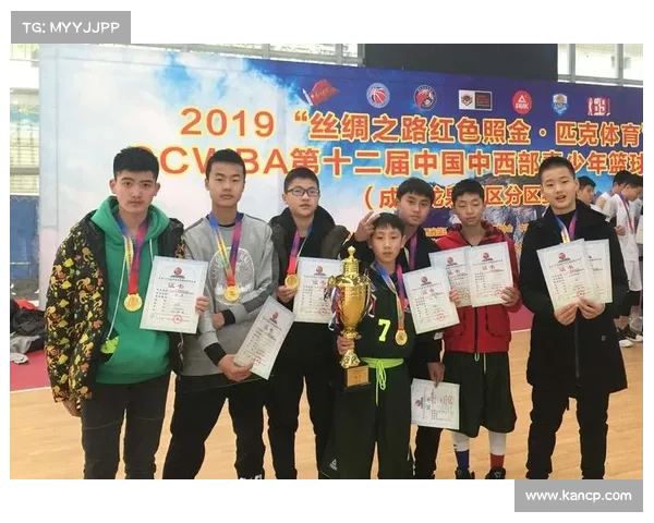 全球体育文学奖获奖作品发布与国际体育文化交流新趋势探析