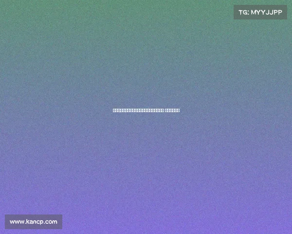 马拉加与贝蒂斯比赛期间球迷看台突发心脏骤停 紧急救援成功