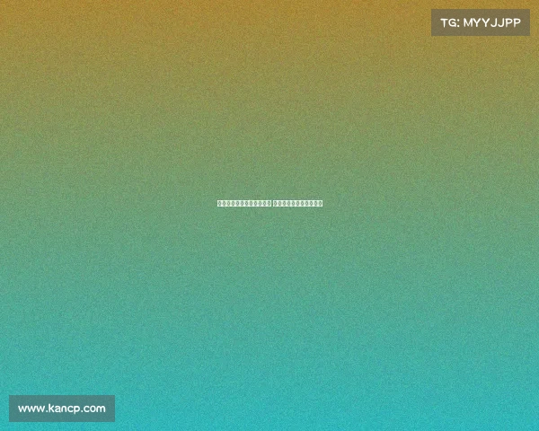 桑乔拒绝维拉转会原因曝光 曼联计划续约队友无送别