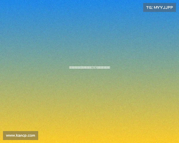 杜月徵股四头肌轻微撕裂预计缺席2至3周球队面临阵容调整