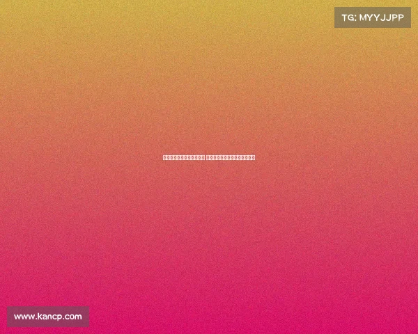 法甲赛场替补奇兵崭露头角 多名替补球员助力球队逆袭全场