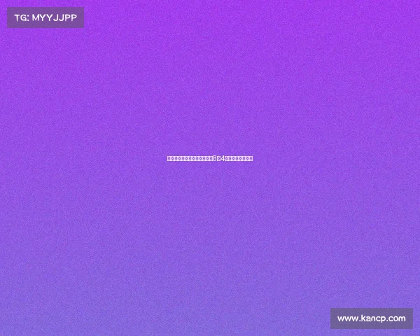 阿莱格里：全队期待莫德里奇8月4日与球队正式会合