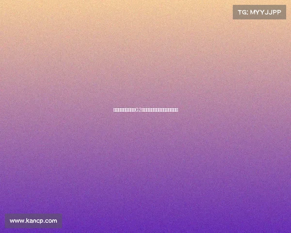 香港金牛董健半决赛G2集锦：五记三分手感爆棚助队取胜