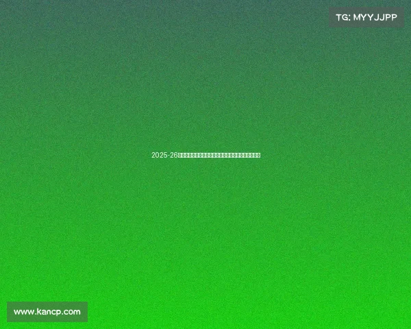 2025-26赛季法甲联赛前瞻：新星崛起与豪门争冠大戏即将上演