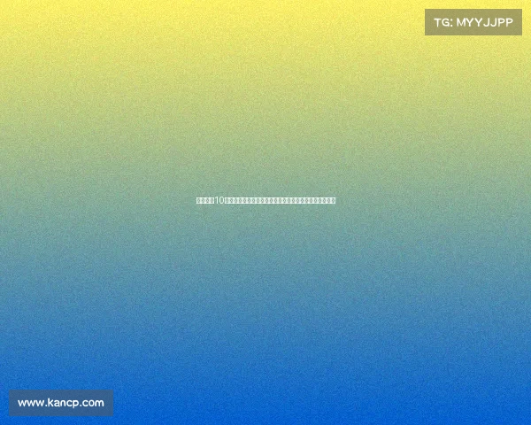 蓉城连续10个主场低丢球无国脚主力防线表现突出引发选拔机制深思